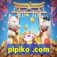 pipiko .com